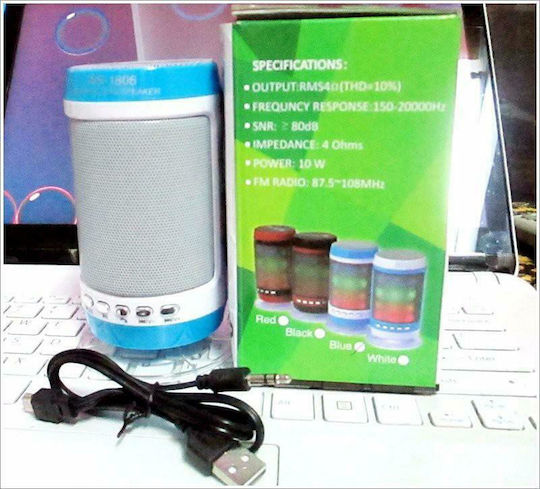 WSTER WS-1806 Bluetooth Speaker 3W with Radio and Battery Life up to 16 hours Light Blue