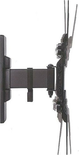 Superior Electronics 13-42 Motion Extra Slim 188-0049 Wall TV Mount with Arm up to 42" and 20kg