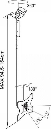 Omega OUTV200C 75053 TV Mount Ceiling with Arm up to 32" and 20kg