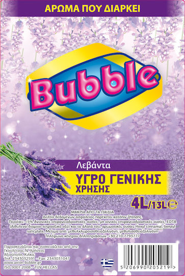 Bubble Professional Cleaning Liquid Γενικής Χρήσης με Άρωμα Λεβάντα Λεβάντα 4lt