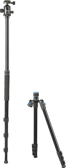 Cullmann Kamerastative Rondo 480M RB8.5 aus Aluminium mit Kugelförmiger Kopfart und Belastbarkeit 4kg