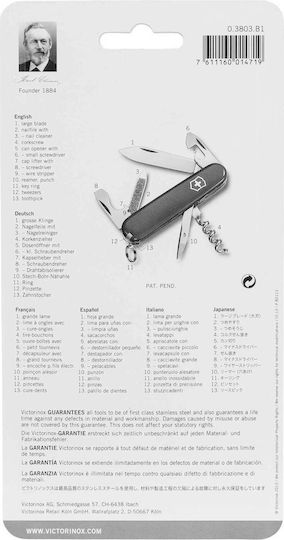 Victorinox Sportsman Schweizer Armee-Messer 10 Werkzeuge Rote Farbe