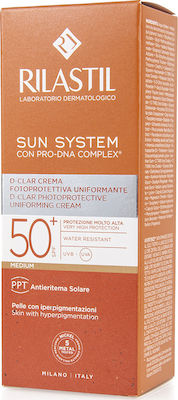 Rilastil Sun System D Αντηλιακό Προσώπου SPF50 με Χρώμα Medium 40ml