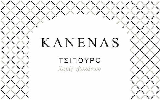 Tsantalis Tsipouro Κανένας χωρίς Γλυκάνισο 38% 200мл