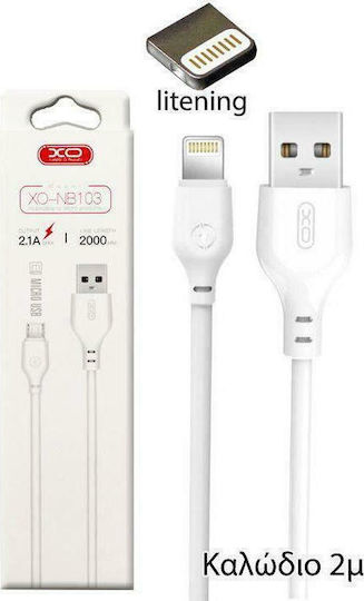 XO XO Regular USB to Lightning Cable Λευκό 2m (NB103)