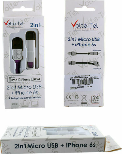 Volte-Tel Flach USB zu Blitzschlag / Micro-USB Kabel 2.1A Lila 1m (8157202)