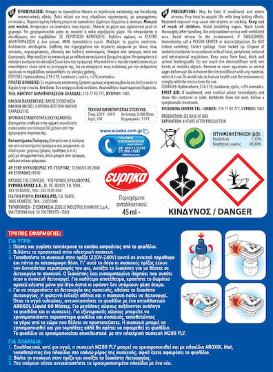 Aroxol Device with Liquid for Mosquitoes 45ml Fragrance-Free