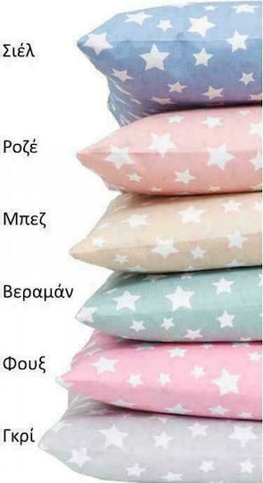 Borea Kids Duvet Double Sided Single Stars 160x240cm Borea Kids Duvet Double Sided Single Stars 160x240cm