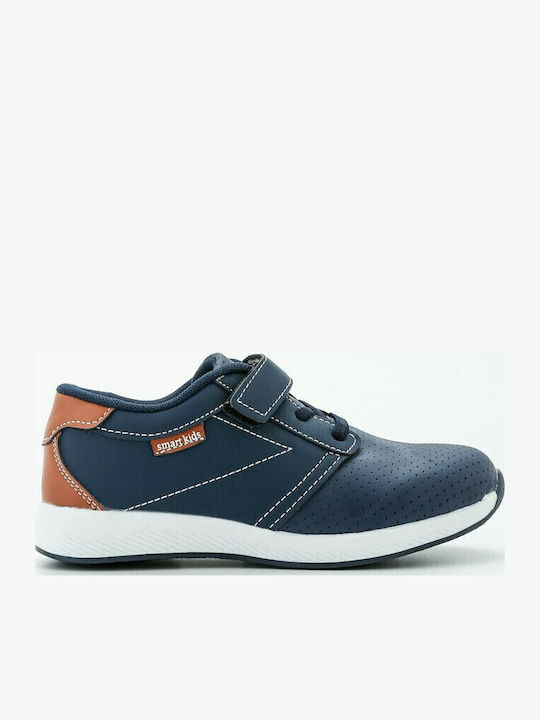 Παιδικά Sneakers με Σκρατς Μπλε