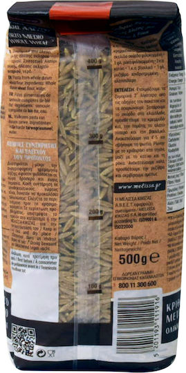 Melissa Κριθαράκι Μέτριο 500gr