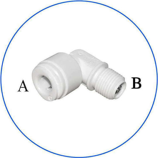 Aqua Filter AQ-A4ME2-CV-W Safety Lock Adapter for Water Filters