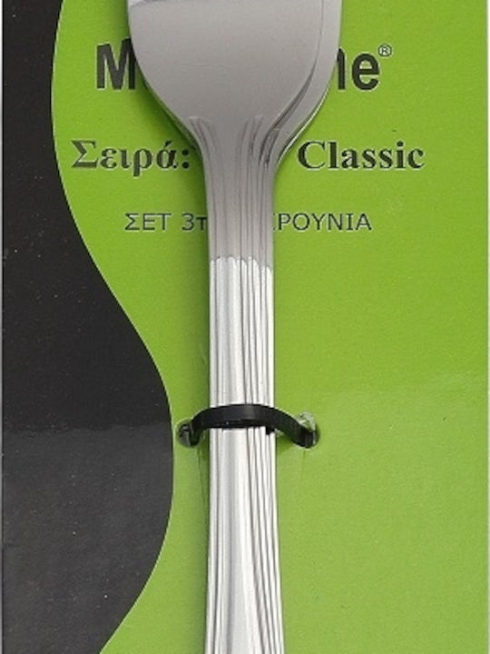 Max Home Inox Table Fork Set Silver New Classic 3pcs