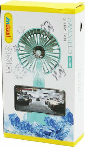 Andowl Q-F03 Ανεμιστηράκι Χειρός USB Επαναφορτιζόμενο Τιρκουάζ
