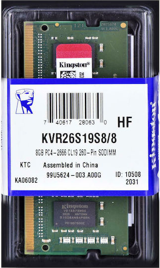 Kingston ValueRAM DDR4 με Module 1x8GB και Ταχύτητα 2666 για Laptop
