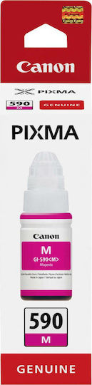 Canon GI-590 Original InkJet Printer Ink Magenta (1605C001)