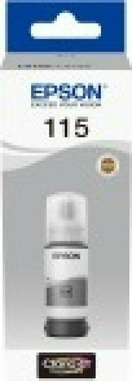 Epson T07D5 Γνήσιο Μελάνι Εκτυπωτή InkJet Γκρι (C13T07D54A)