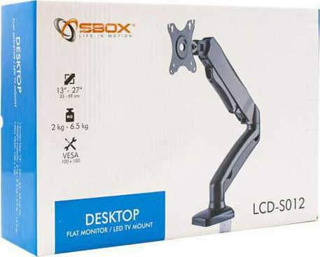 Sbox Βάση Γραφείου Οθόνης έως 27" με Βραχίονα (LCD-S012)