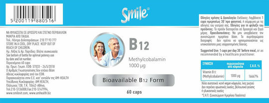 AM Health Smile B12 Vitamin for Nervous System Health 1000mcg 60 caps