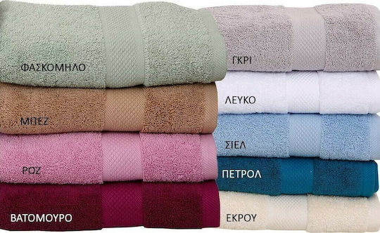 Viopros Πετσέτα Προσώπου Luxor 50x100εκ. Μπεζ Βάρους 600gr/m²