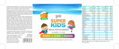 AM Health Smile SuperKids Multivitamin Vitamin for Energy & Immune System Boost Orange 500ml