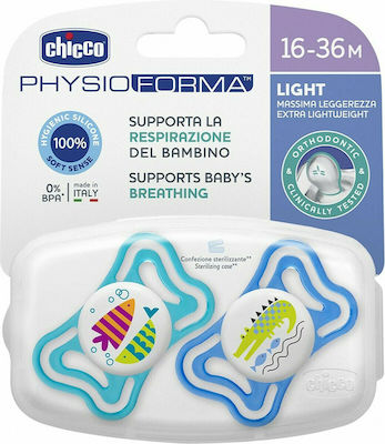 Chicco Pacifiers Silicone Fish/Crocodile Blue for 16-36 months 2pcs