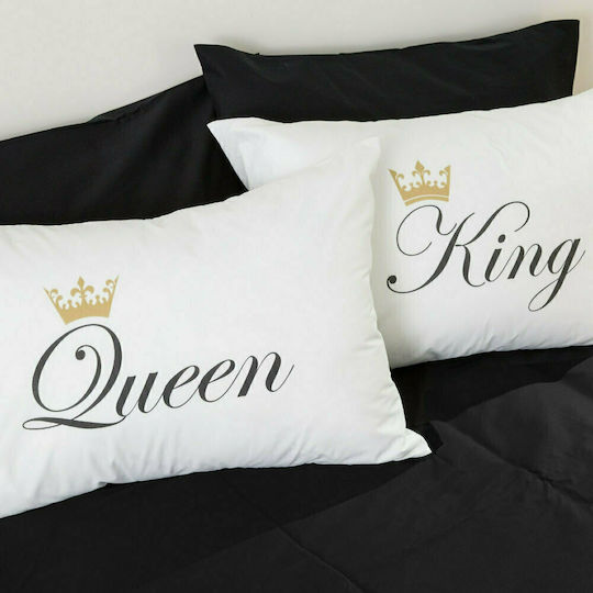 Borea Queen&king Σετ Queen & King 50x70cm 041601071017 Borea Queen&king Σετ Queen & King 50x70cm 041601071017