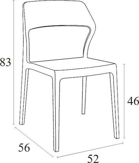 Outdoor-Stuhl Polypropylen Snow Taupe 52x56x83εκ.