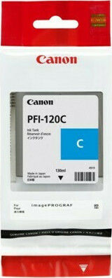 人気爆買い CANON インクタンク PFI-120C 2886C001 ひかりTV