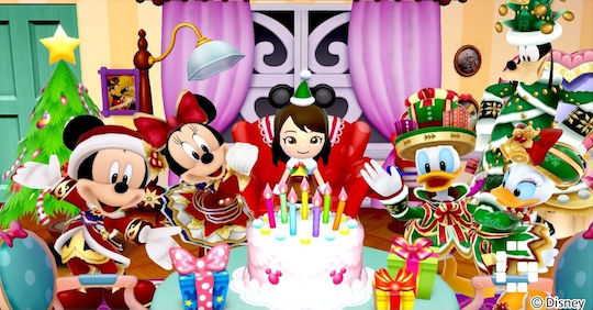 Disney Magical World 2 Enchanted Edition Switch Game