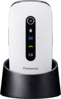 Panasonic KX-TU466 Single SIM Mobile Phone with Big Buttons White