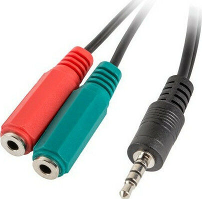 Lanberg Converter 3.5mm male to 3.5mm female 1pcs AD-0023-BK