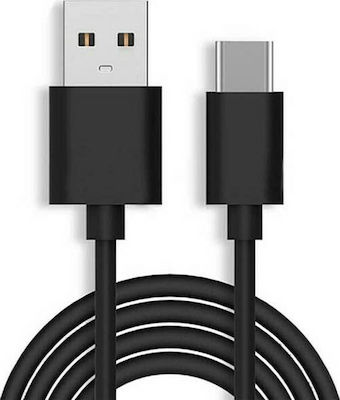 Powertech Regular USB 3.0 Cable USB-C male - USB-A male Μαύρο 2m (CAB-UC002)