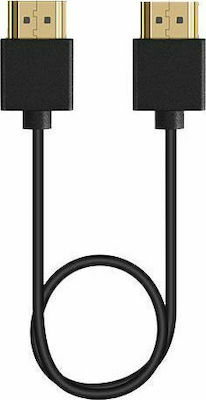 Hollyland HDMI 2.0 Kabel HDMI-Stecker - HDMI-Stecker 0.4m Schwarz