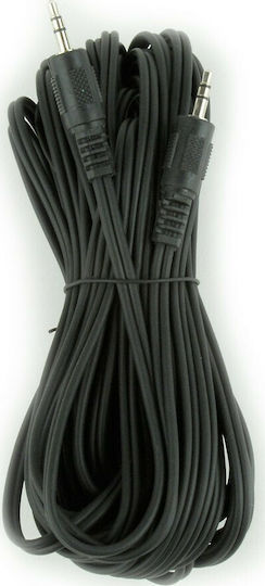 Cablexpert Καλώδιο Ήχου 3.5mm male - 3.5mm male Μαύρο 5m CCA-404-5M