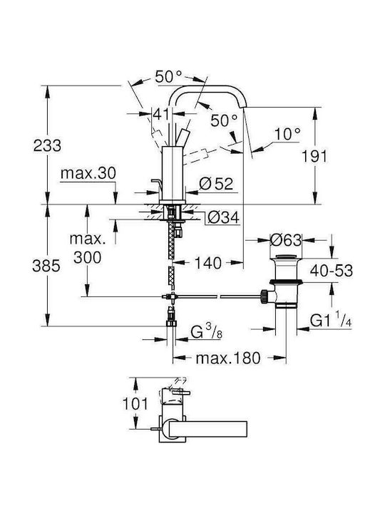 Grohe Allure Αναμεικτική Μπαταρία Νιπτήρα Ψηλή Ασημί