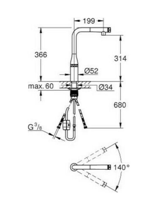Grohe Essence Smart Control Kitchen Faucet Counter with Pull-Out Spray Silver