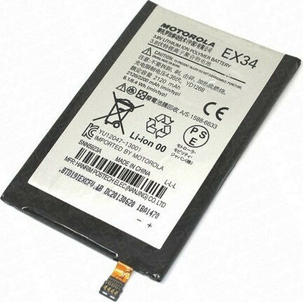 Motorola EX34 Baterie de înlocuire compatibilă 2200mAh pentru