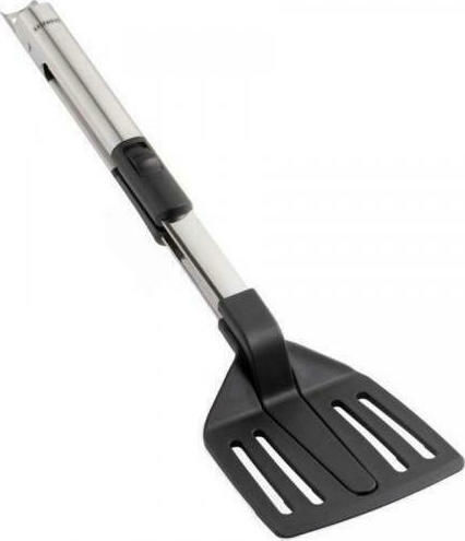 Leifheit Serving Spatula Slotted Plastic 3089