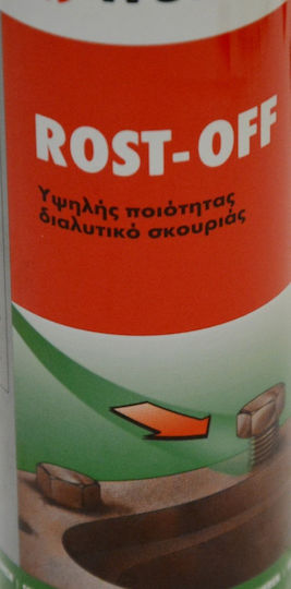 Wurth Rost-Off Спрей Инхибитор на корозията 300мл 1бр
