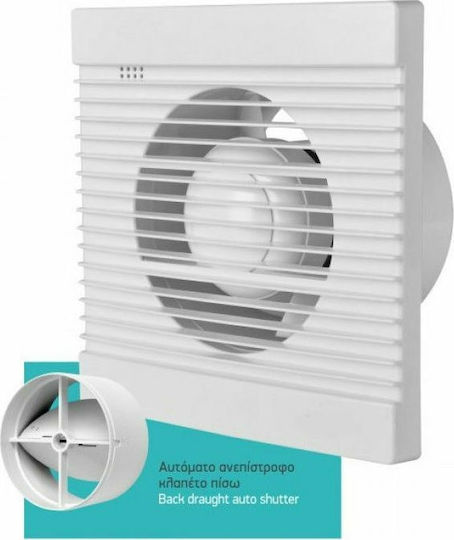 Spot Light spot- De perete Ventilator 98mm Alb