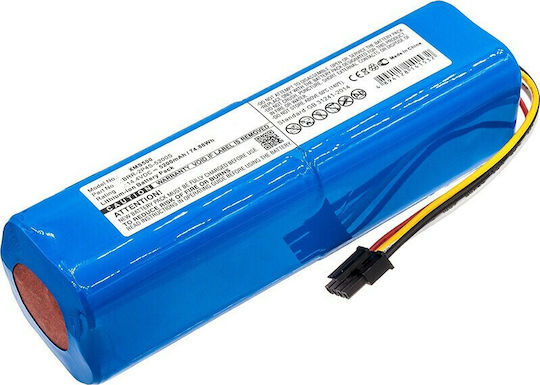 Cameron Sino CS-XMS500VX Μπαταρία για Σκούπα Ρομπότ