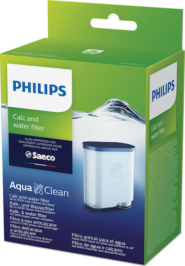Φίλτρο Νερού & Αφαλάτωσης Καφετιέρας Philips Saeco Ca6903/10
