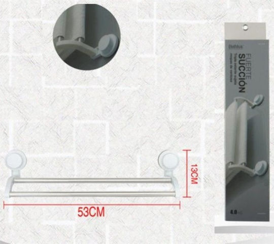 Bathlux 30129 Double Wall-Mounted Bathroom Rail ​53x10.5cm White