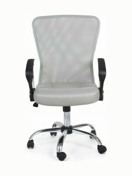 Bizzotto W-Arms Brisbane Light Офис Стол С Фиксирани Подлакътници Сив