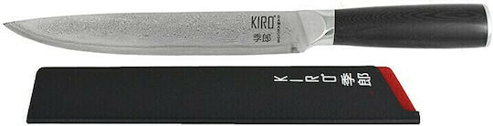 Kiro Kazan Φιλεταρίσματος 23cm
