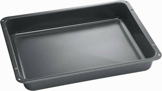 Siemens Aluminum Baking Pan 37.5x45.5cm