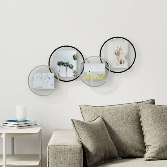 Umbra Infinity Bk Wall Photo Frame Metallic with Black Frame