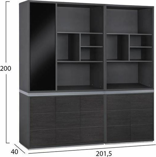 Βιβλιοθήκες Rosewood (2τμχ / 2τμχ) 201.50εκ. / 201.50x40εκ. / 40x200εκ. / 200εκ. Βιβλιοθήκες Rosewood (2τμχ / 2τμχ) 201.50εκ. / 201.50x40εκ. / 40x200εκ. / 200εκ.