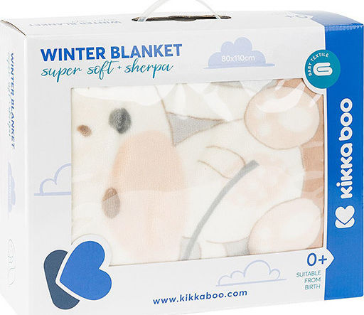 Kikka Boo Decke Wickeltücher für Kinderzimmer Polar Fisher Samt Gray 80x110cm