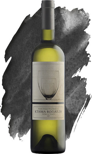 Ktima Vogiatzi Organic Wine White Dry 750ml